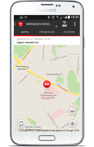 Приложение Автоконнекс для Android карта